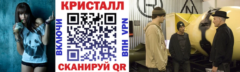 АМФ 98% mega ССЫЛКА Гаврилов-Ям