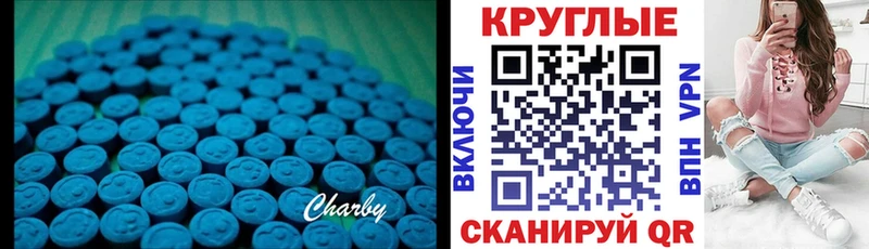 Ecstasy 280 MDMA  где можно купить   Гаврилов-Ям 