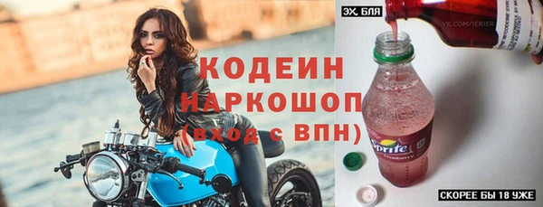 гидропоника Белокуриха