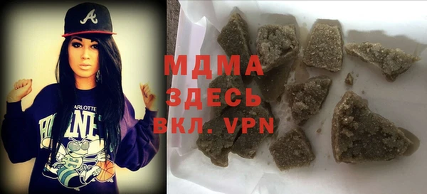 крисы Балахна