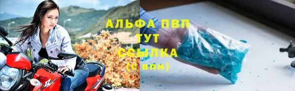 первитин Баксан