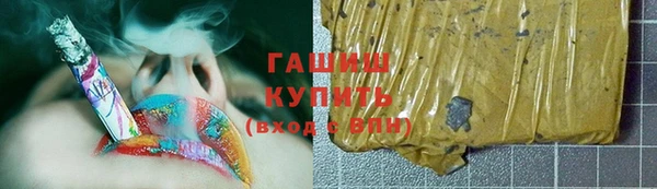 кокаин колумбия Беломорск