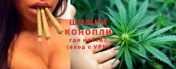 первитин Баксан