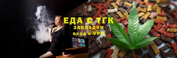 кокаин колумбия Беломорск