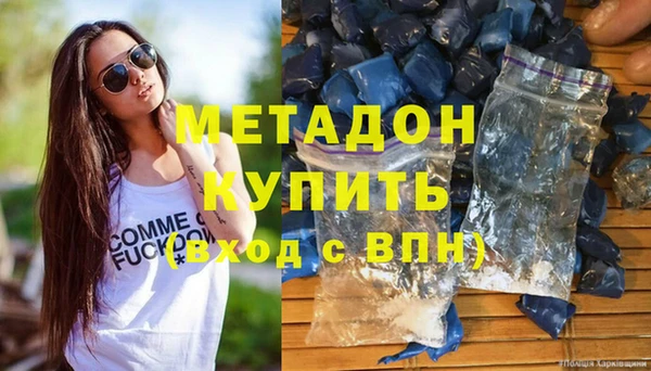 крисы Балахна