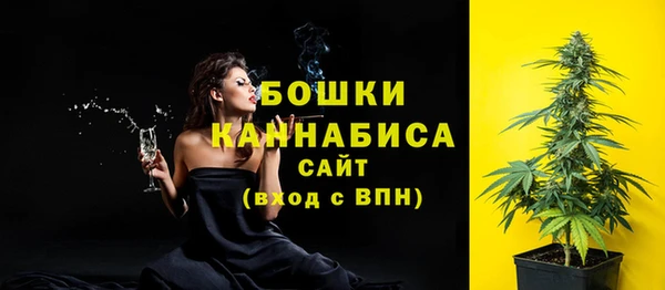 первитин Баксан