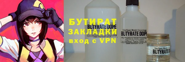крисы Балахна