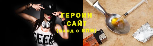 кокаин колумбия Беломорск