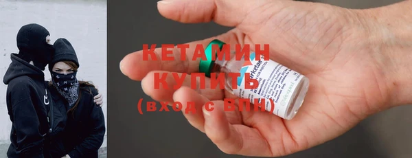 крисы Балахна