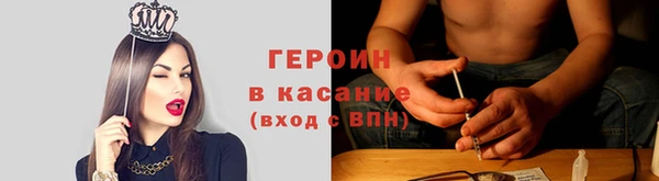 крисы Балахна