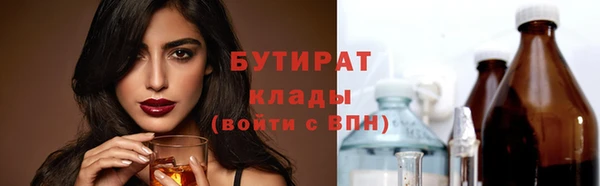 крисы Балахна