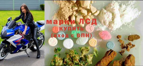 первитин Баксан