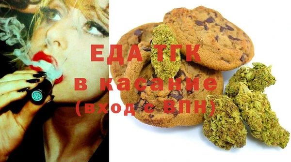 кокаин VHQ Балабаново