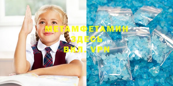 крисы Балахна