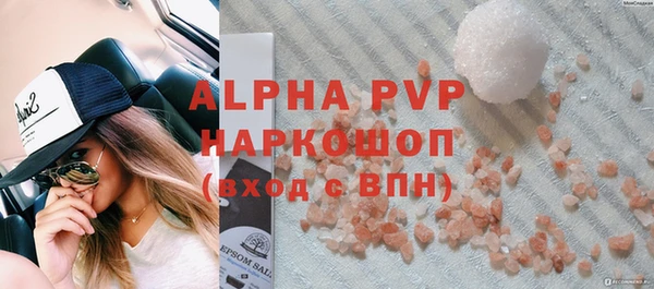 гидропоника Белокуриха