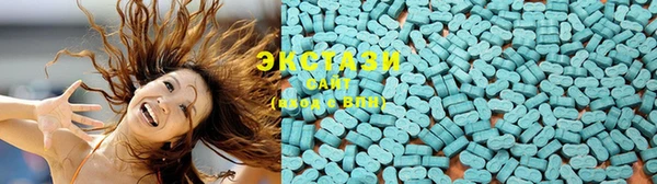 первитин Баксан