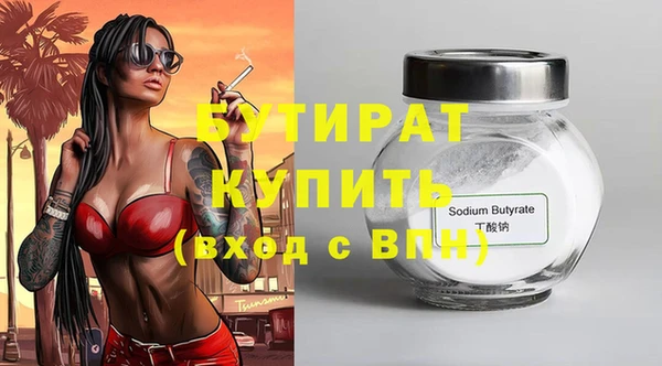 кокаин колумбия Беломорск