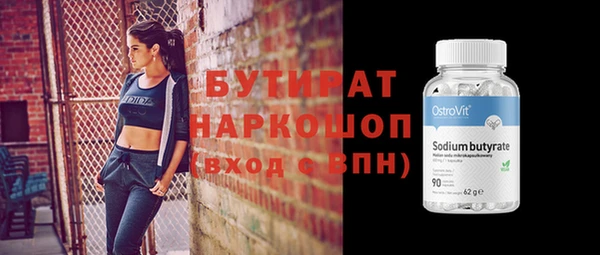 крисы Балахна