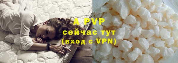 первитин Баксан