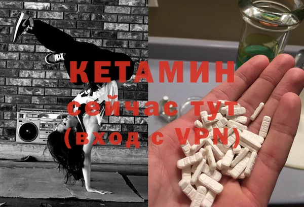 шишки Белоозёрский