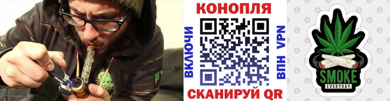 где купить наркоту  Гаврилов-Ям  Канабис индика 